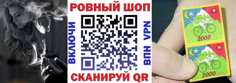 Хочу наркоту Орлов COCAIN Канабис APVP Гашиш Меф