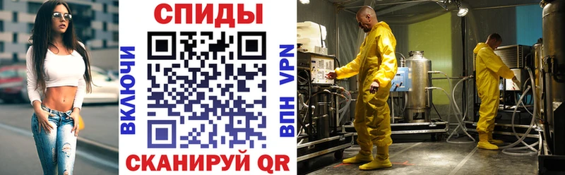 Amphetamine VHQ Орлов