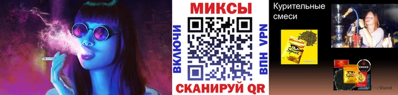 Бутират GHB  Орлов 