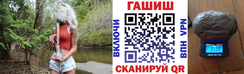 ГАШ Premium  Орлов 