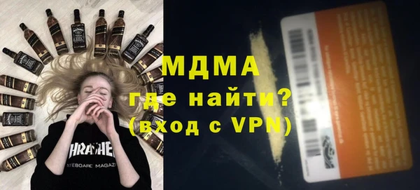 прущие крисы Аркадак