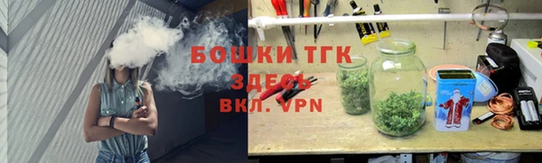 прущие крисы Аркадак