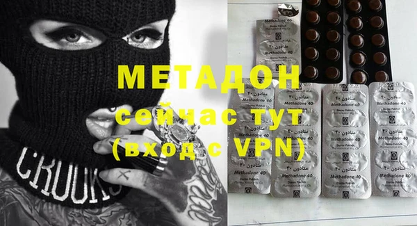 прущие крисы Аркадак