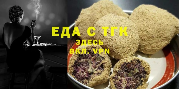 прущие крисы Аркадак