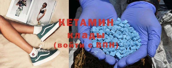 прущие крисы Аркадак