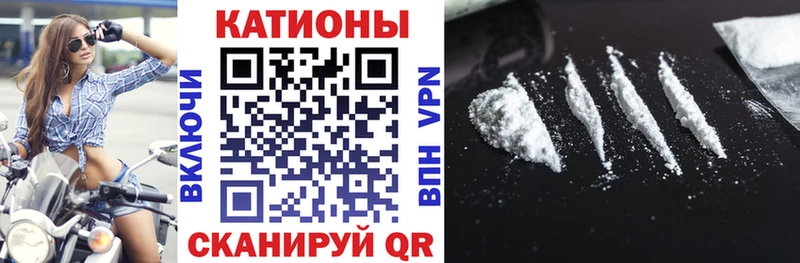 где купить наркоту  Орлов  МЯУ-МЯУ мяу мяу 