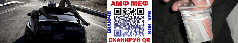 omg маркетплейс  площадка официальный сайт  Первитин витя  Орлов 